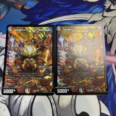 デュエルマスターズ 切札勝太&カツキング-熱血の物語のサムネイル