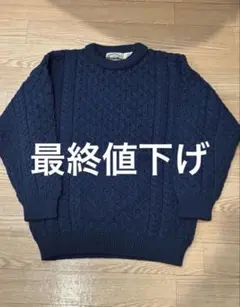 Aran crafts ニット　ブルー　L