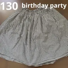 birthday party スカートのサムネイル