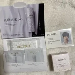 【新品未開封】 コスメデコルテ ルースパウダー 01 ミニサイズ 1.5g