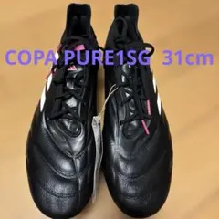 2026年最新】サッカースパイクコパ20.1の人気アイテム - メルカリ