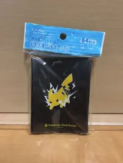 みい様専用　ポケモンカードゲーム デッキシールドプロ ピカチュウ　まとめ割