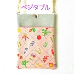 【SALE】スマホポーチ・ペジタブル・野菜・デニム・スマホショルダー・ポシェット