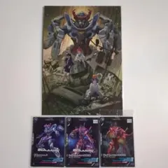 ガンダムジークアクス 劇場入場特典 アーセナルベースプロモ＆イラストカード