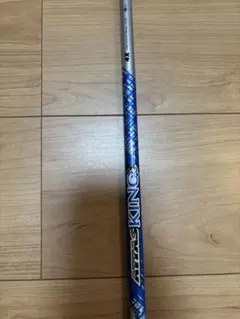 SILVER GIGA V2 EX 2WAY 支流 7264 鮎竿 - メルカリ