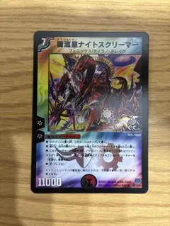 Item thumbnail for item 7edfda9f-de4e-457b-b56a-f440fc161089