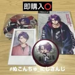 【にじさんじ】渡会雲雀 チェキ/缶バ/特典 まとめ売り