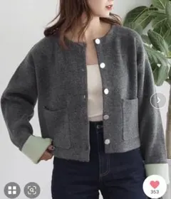 tiptop ダブルフェイス配色カーディガン