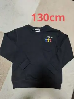 ピクミン トップス