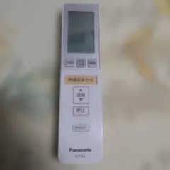 Panasonic エアコンリモコン a75c3310 中古のサムネイル