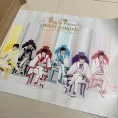 2025年最新】スイートガーデン ポスターの人気アイテム - メルカリ