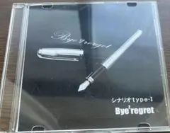 Item thumbnail for item 94cac492-2aaa-48a8-80b1-b738ae2151f9