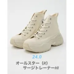 コンバースオールスター（R）サージトレーナーHI