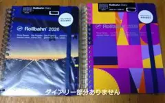 Item thumbnail for item 8b39c9c3-0bee-468b-93e4-65973679ae3a