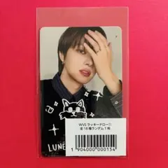 &TEAM ウィジュ 月狼 weverse ラキドロ 手書き デコ トレカ