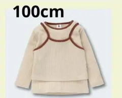 &mignon アンドミニョン プルオーバー+キャミソールセット 100