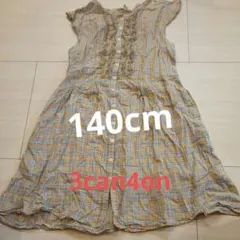 3can4on ノースリーブワンピース 140cm