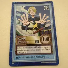 ワンピースARカードダス】 サンジ NO.02-11 - Mercari | Rakufun