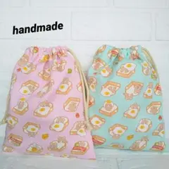 Item thumbnail for item ac8f6c71-f504-4a97-96df-38ef8f5fbb53