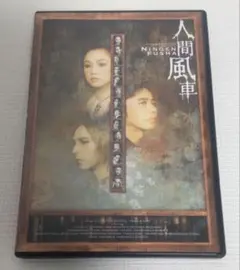 Item thumbnail for item 7f2622a0-4fff-4e2b-92ab-45da6e07d2f9