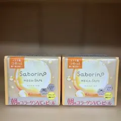 1452サボリーノメガショット 朝用ツヤピールマスクCC 大容量 32枚入り✖️2のサムネイル
