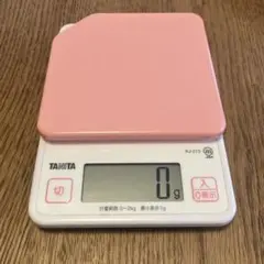 Item thumbnail for item dc6c3922-46af-4eb9-b44d-730d9a459e3f