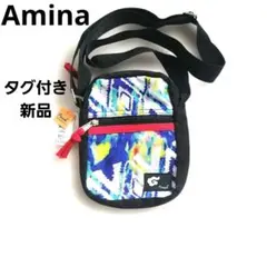 タグ付き新品 Amina アミナ ショルダーバッグ 黒 マルチカラー