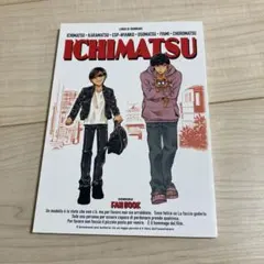 【同人誌】ICHIMATSU カラ一