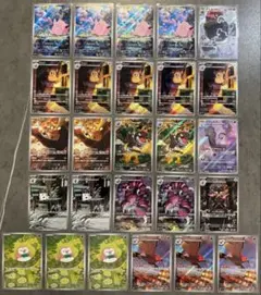 ムニキスゼロ ピッピ デデンネ モクロー チゴラスARまとめ売り