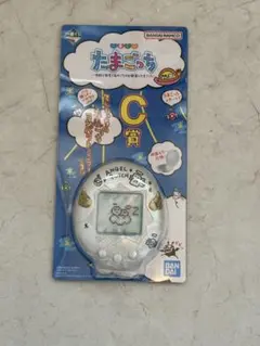 たまごっち 1番くじ C賞 コンパクトミラー ホワイト