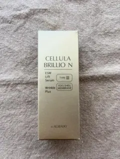 チェルラー　ブリリオN✴︎薬用　美容液　シワたるみ改善✴︎新品未開封✴︎15 ml✴︎のサムネイル
