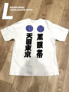 新品未使用】WACKOMARIA ワコマリア Tシャツ 半袖 白 XL 刺繍 - メルカリ
