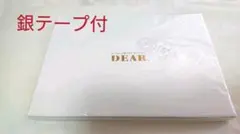 Hey! Say! JUMP レターセット 銀テープ おまけつき