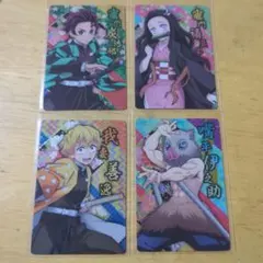 鬼滅の刃ウエハース