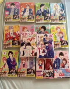 義妹生活 サイン本 全巻セット 1~16、another days 17冊 - メルカリ