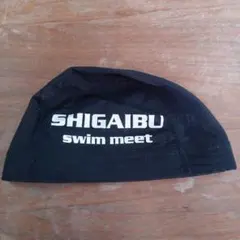 Item thumbnail for item e54d63fa-2231-4661-9e58-73f9c916ee65