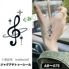 Item thumbnail for item b812f294-ca5f-42d5-bf91-6ab9bfb65a94