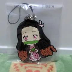 【鬼滅の刃】新品未開封 一番くじ きゅんキャララバーストラップ 竈門禰豆子