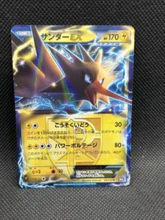 2026年最新】BKB ブラックキュレムの人気アイテム - メルカリ