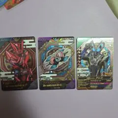 ガンバレジェンズ 仮面ライダーマイス マイスドライバー 仮面ライダーマオウ CP