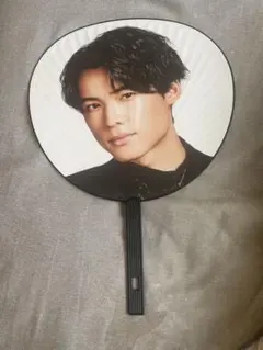 SixTONES 松村北斗 うちわ