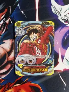 最安値！早い者勝ち】モンキー・D・ルフィ ONE PIECE DAY 24 - メルカリ