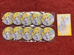 プロセカ　サンリオ　鏡音レン　缶バッジ　エピカ