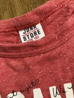 ジャンクストア 半袖 ネップTシャツ 160(150サイズもあり)