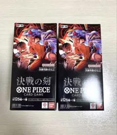 テープ付】新品未開封 ワンピース決戦の刻 2BOX - メルカリ