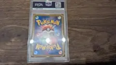 PSA10 ブラッキーGX SSR ポケモンカードのサムネイル