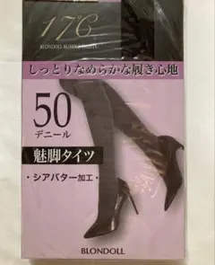 Item thumbnail for item 66149014-2859-4c27-9161-1b03a4caf4f6