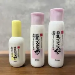 豆乳イソフラボン エイジングケア　純白美容液