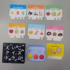 ベネッセ Benesse えいごクイズドラム 知育玩具