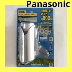 Panasonic 自転車用LEDかしこいランプ NSKL132のサムネイル